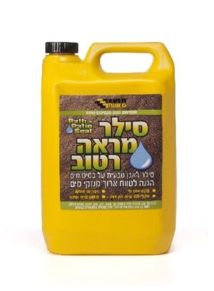 סילר מראה רטוב 1 ליטר בסיס מים