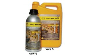ננוסיל סילר שקוף