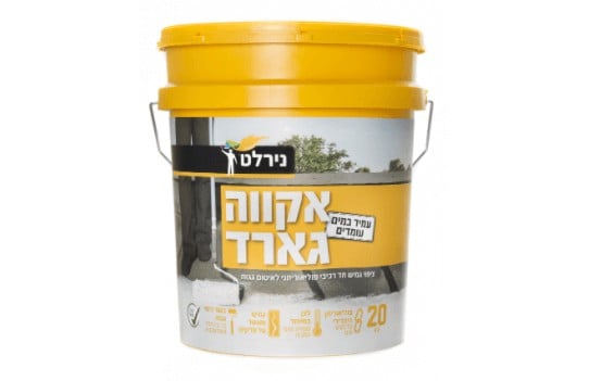 איטום5