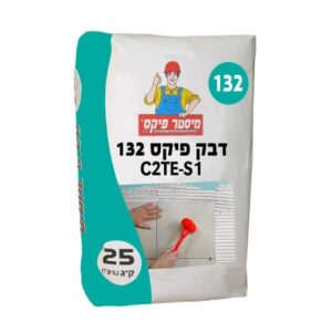 דבק פיקס 132 C2TE S1