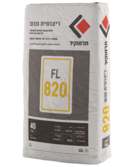 ריצופית טופ FL 820 תרמוקיר