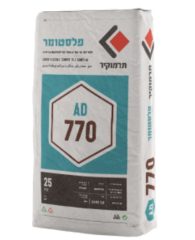 פלסטומר 770-AD לאבן/שיש תרמוקיר-  [שק 25 ק"ג]