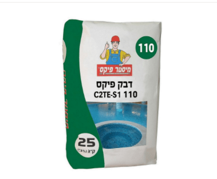 דבק22