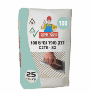 דבק קרמיקה סופר גמיש 100 [שק ] C2TE- S2