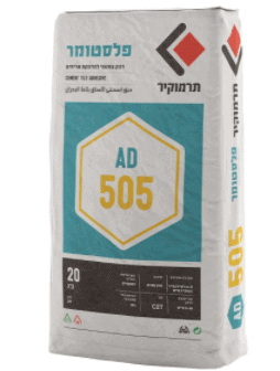 פלסטומר AD-505 שק [C2T]לגרניט-מתאים לעובי 15 מ"מ [20 ק"ג]
