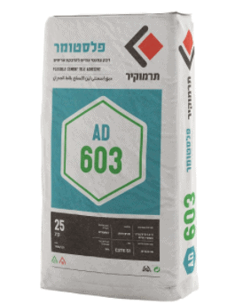 פלסטומר 603 AD-לבן עבה תרמוקיר -שק 25 ק"ג(לאריחים עד 10 אחוז ספיגה)