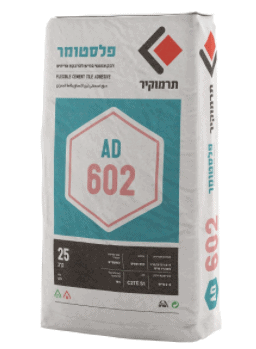 פלסטומר AD-602 לבן תרמוקיר-דקה [לפסיפס] [שק 25 ק"ג]