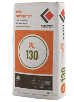 טיח רב תכליתי ממ"ד PL-130 תרמוקיר [40 ק"ג]