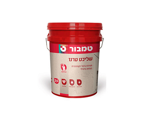 טרנו50