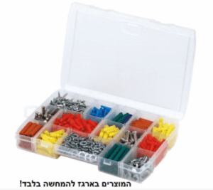אורגנייזר 17 תאים סטנלי – ד. 889