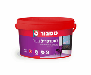 סופרקריל משי בסיס P 5 ליטר