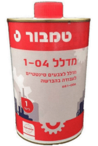 צבע13