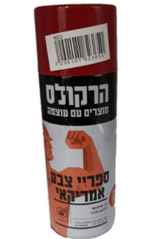 ספריי צבע – אדום הרקולס/מוני