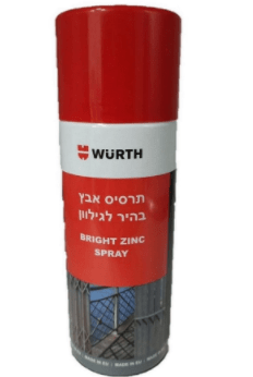 ספריי גילוון 99% אבץ [400 מ"ל]