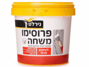 פרוסימו משחה [1.50 ק"ג]