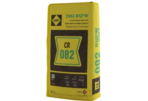 שיקום5