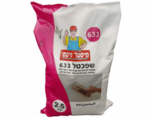 שפכטל חוץ 633 כרמית מיסטר פיקס
