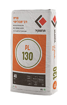 תרמוקיר PL 130