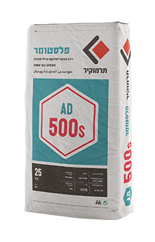 תרמוקיר שק דבק 500S
