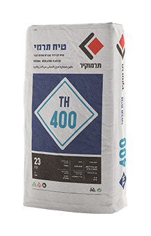 תרמוקיר TH 400