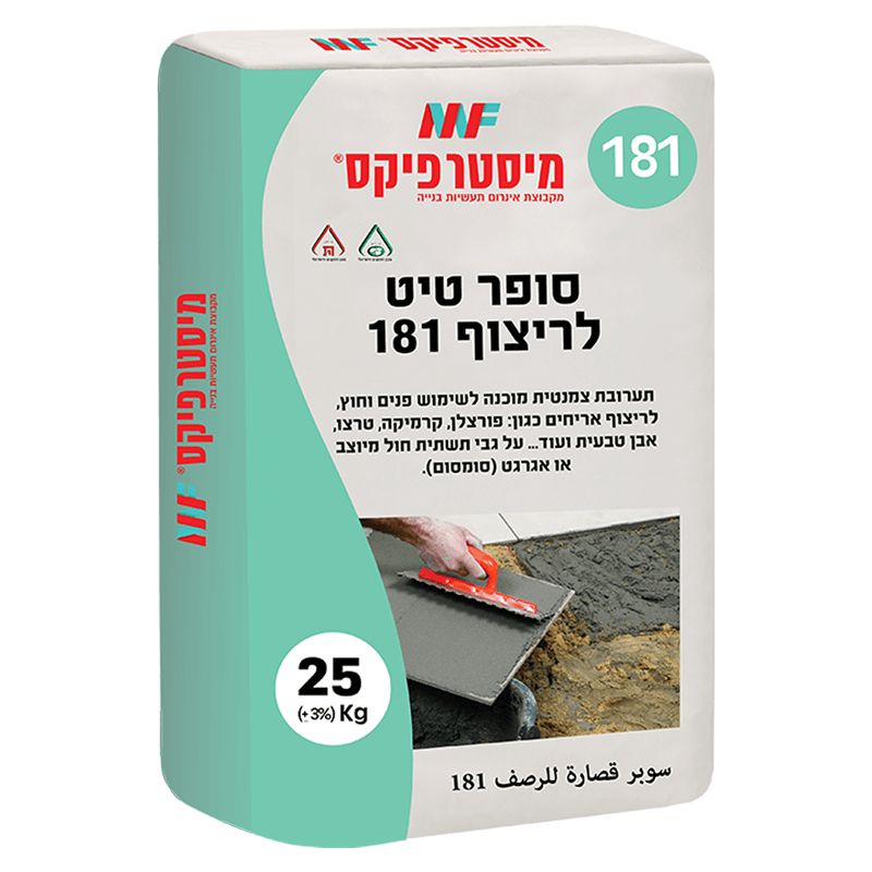 טיח לריצוף (ריצופית) - מיסטר פיקס (25 קג)
