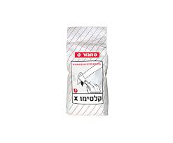 קלסימו טמבור "מגוון אפשרויות"