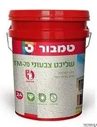 שליכט טמבור "מגוון אפשרויות"