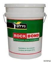 שפכטל אמריקאי נירלט "מגוון גדלים"