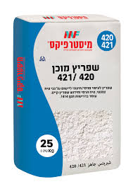 שפריץ 420 (לבן) - מיסטר פיקס (25 קג)