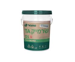 שרמיק TA - טמבור "מגוון אפשרויות"