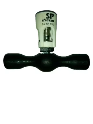 מפזז עם ידית S.P.